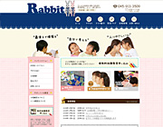 塾サイト│ワードプレス制作│管理